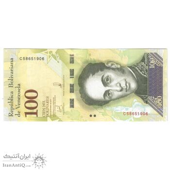 اسکناس 100000 بولیوار 2017 جمهوری بولیواری - تک - UNC64 - ونزوئلا