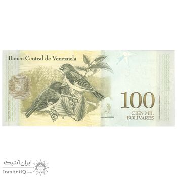 اسکناس 100000 بولیوار 2017 جمهوری بولیواری - تک - UNC64 - ونزوئلا
