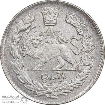 سکه 500 دینار 1332 تصویری - MS62 - احمد شاه