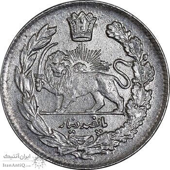 سکه 500 دینار 1332 تصویری - MS62 - احمد شاه