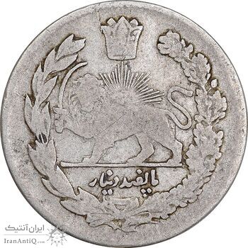 سکه 500 دینار 1323 تصویری - VF30 - مظفرالدین شاه