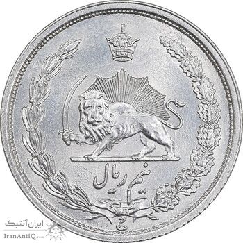 سکه نیم ریال 1314 - MS63 - رضا شاه