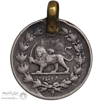سکه 500 دینار 1309 - VF - ناصرالدین شاه