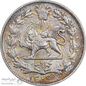 سکه 1000 دینار 1305 خطی - MS62 - رضا شاه