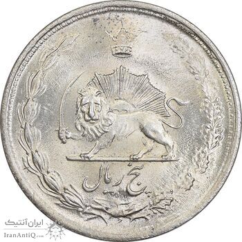 سکه 5 ریال 1323 - MS65 - محمد رضا شاه