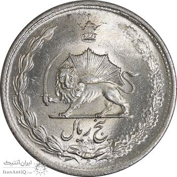 سکه 5 ریال 1323 - MS65 - محمد رضا شاه