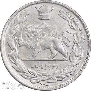 سکه 2000 دینار 1308 تصویری - MS61 - رضا شاه