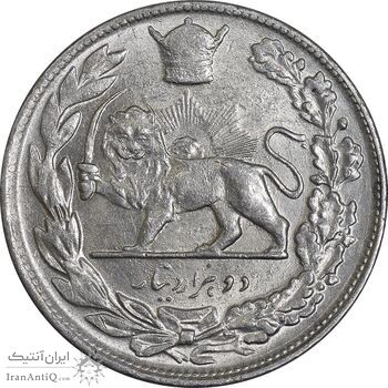 سکه 2000 دینار 1308 تصویری - MS61 - رضا شاه
