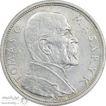 سکه 10 کرون 1928 توماس ماساریک - MS64 - چکسلواکی