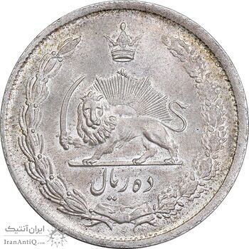 سکه 10 ریال 1323 - UNC - محمد رضا شاه