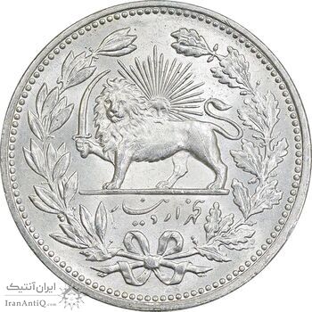 سکه 5000 دینار 1320 خطی - MS62 - مظفرالدین شاه