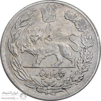 سکه 5000 دینار 1343 تصویری - بدون یقه - AU55 - احمد شاه