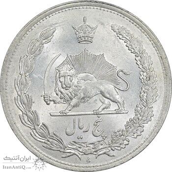 سکه 5 ریال 1312 - MS63 - رضا شاه