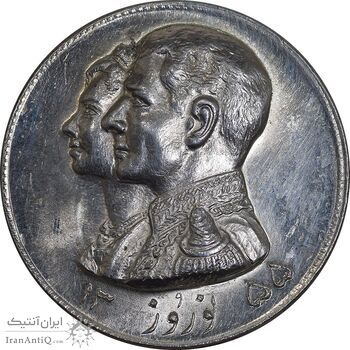 مدال نقره نوروز 1355 چوگان - MS61 - محمد رضا شاه