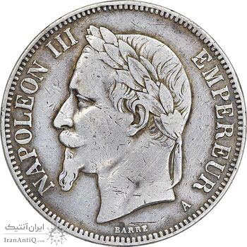 سکه 5 فرانک 1870 ناپلئون سوم - VF35 - فرانسه