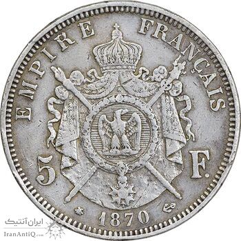 سکه 5 فرانک 1870 ناپلئون سوم - VF35 - فرانسه
