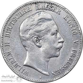 سکه 5 مارک 1904 ویلهلم دوم - VF -  آلمان
