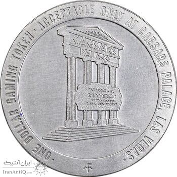 ژتون بازی 1 دلار کازینو کاخ سزار 1979 - AU - آمریکا