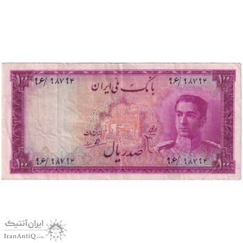 اسکناس 100 ریال سری سوم - تک - EF40 - محمد رضا شاه