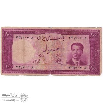اسکناس 100 ریال کراواتی 1330 - تک - F12 - محمد رضا شاه