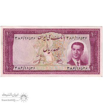 اسکناس 100 ریال کراواتی 1330 - تک - UNC61 - محمد رضا شاه