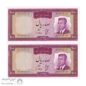 اسکناس 100 ریال 1342 - جفت - UNC63 - محمد رضا شاه