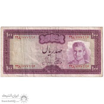 اسکناس 100 ریال (آموزگار - جهانشاهی) - تک - VF30 - محمد رضا شاه