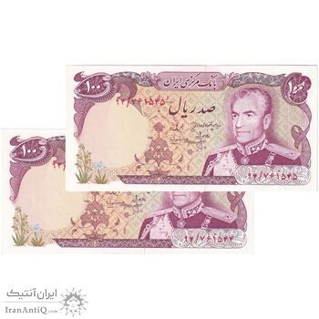 اسکناس 100 ریال (انصاری - مهران) - جفت - UNC61 - محمد رضا شاه