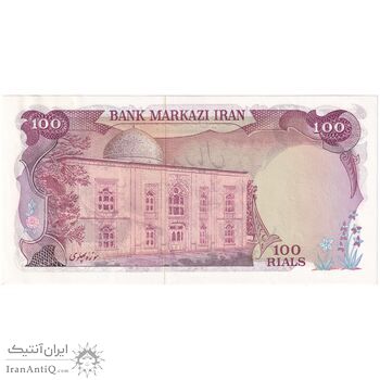 اسکناس 100 ریال (انصاری - یگانه) - تک - UNC60 - محمد رضا شاه