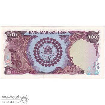 اسکناس 100 ریال پنجاهمین سال - تک - UNC63 - محمد رضا شاه