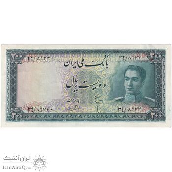 اسکناس 200 ریال سری سوم - تک - AU58 - محمد رضا شاه