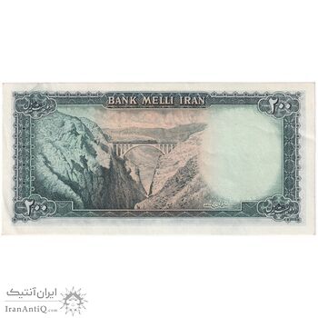 اسکناس 200 ریال سری سوم - تک - AU58 - محمد رضا شاه