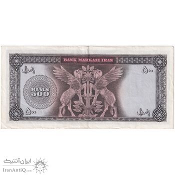 اسکناس 500 ریال (آموزگار - سمیعی) نوشته قرمز - تک - EF45 - محمد رضا شاه