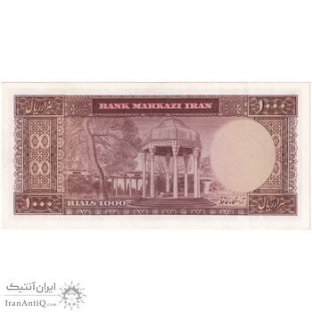 اسکناس 1000 ریال (آموزگار - فرمان فرماییان) - تک - AU55 - محمد رضا شاه