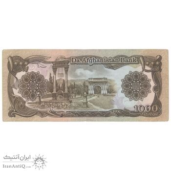 اسکناس 1000 افغانی 1370 جمهوری دموکراتیک - تک - VF35 - افغانستان