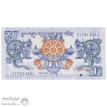 اسکناس 1 نگولتروم 2006 جیگمی خسار نامگیال وانگچوک - تک - UNC61 - بوتان