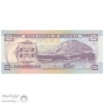 اسکناس 2 لمپیرا 2006 جمهوری - تک - UNC64 - هندوراس