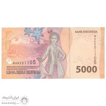 اسکناس 5000 روپیه 2022 جمهوری - تک - UNC63 - اندونزی