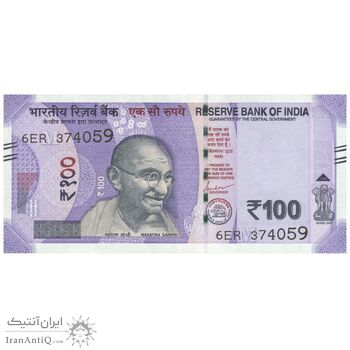 اسکناس 100 روپیه 2022 جمهوری - تک - UNC61 - هند