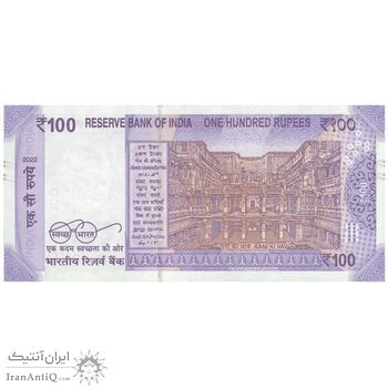 اسکناس 100 روپیه 2022 جمهوری - تک - UNC61 - هند