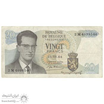 اسکناس 20 فرانک 1964 بودئون یکم - تک - VF30 - بلژیک