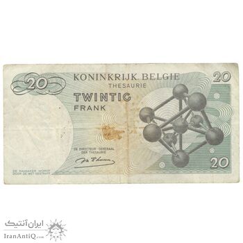 اسکناس 20 فرانک 1964 بودئون یکم - تک - VF30 - بلژیک