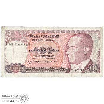 اسکناس 100 لیره بدون تاریخ (1984) جمهوری - YC₂, ZY - تک - VF30 - ترکیه