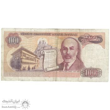 اسکناس 100 لیره بدون تاریخ (1984) جمهوری - YC₂, ZY - تک - VF30 - ترکیه