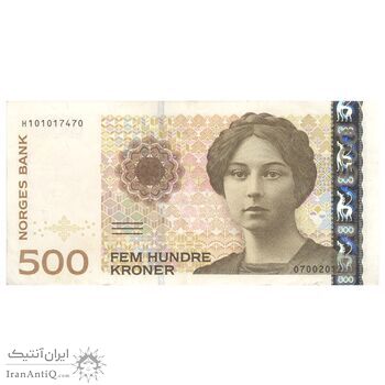 اسکناس 500 کرون 2012 هارالد پنجم - تک - AU55 - نروژ