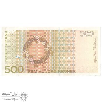 اسکناس 500 کرون 2012 هارالد پنجم - تک - AU55 - نروژ