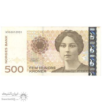 اسکناس 500 کرون 2015 هارالد پنجم - تک - EF45 - نروژ
