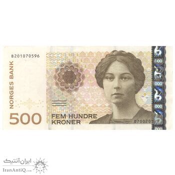 اسکناس 500 کرون 2012 هارالد پنجم - تک - EF40 - نروژ