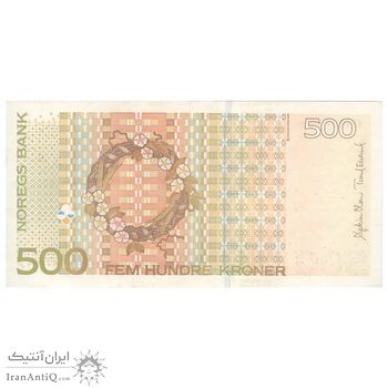اسکناس 500 کرون 2012 هارالد پنجم - تک - EF40 - نروژ