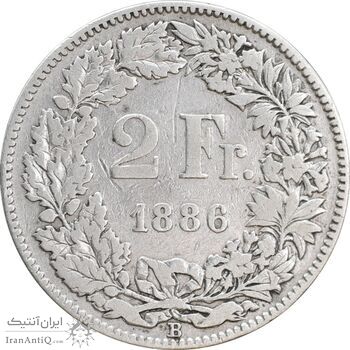 سکه 2 فرانک 1886 دولت فدرال - VF35 - سوئیس